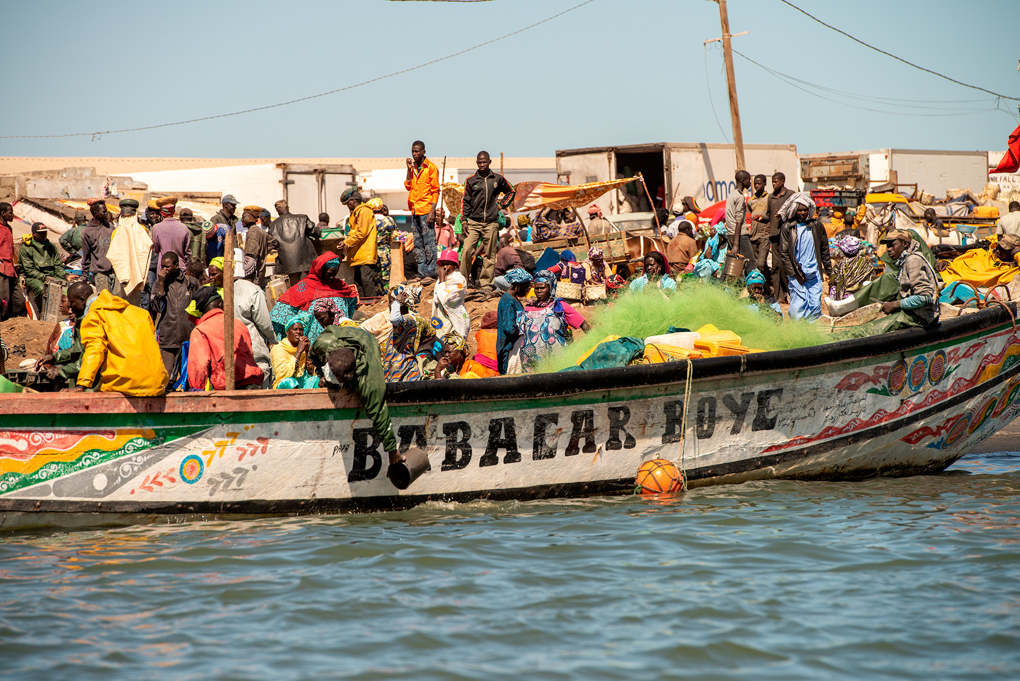 Senegal 15